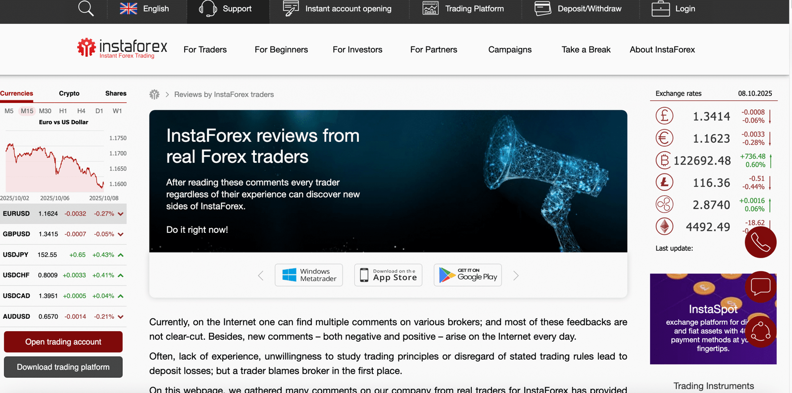 instafroex website